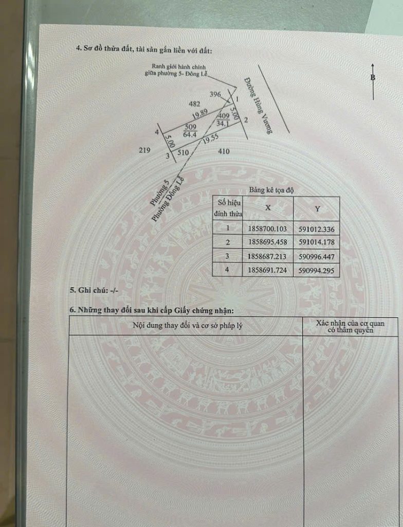 Sổ hồng lô đường Hùng Vương - full thổ cư - vuông vức